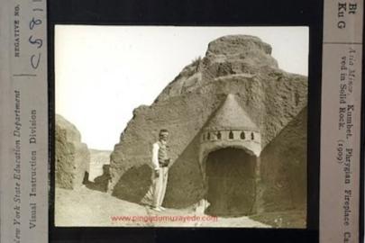 117 YILLIK ARŞİVDEN SEYİTGAZİ ÇIKTI! KÜMBET KÖYÜ’NÜN TARİHİ BELGESİ AMERİKA’DA BULUNDU...